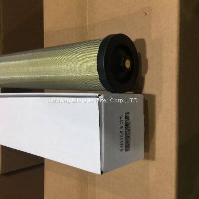 Kaeser In-line Filter 9.4820.0 -E-B-177 photo-2