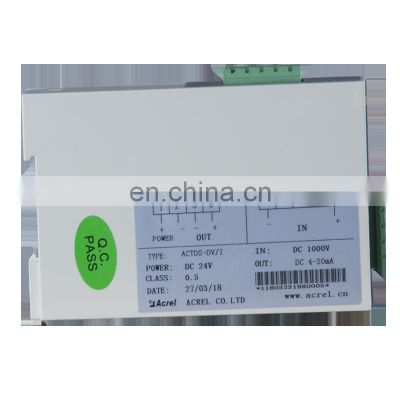 Acrel BD-DV dc voltage transformer input 0-10v/0-75mV with 4-20mA analog output