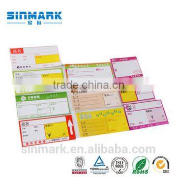 SINMARK custom waterproof price display shelf label for supermarket