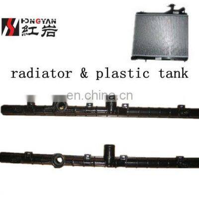 Auto Plastic Radiator tank for car HYUNDAI,plastic tank for radiator accent