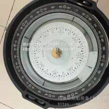 SR4 Compass John Lilley Gillie Magnetic Compass