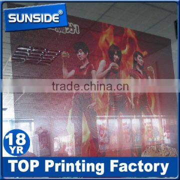 One Way Vision Mesh Banner,Fence Banner Printing D-0627 photo-3