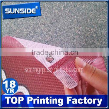 Hanging Mesh Banner,mesh Fence Banner,digital Printing Mesh D-0326 Quality Choice photo-3