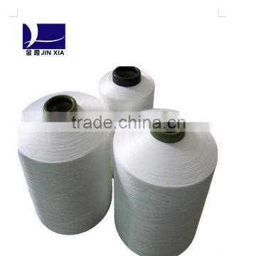 Negative Ion Fiber ECDP DTY (Network) Polyester Yarn photo-3