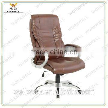 WorkWell cheap ergonomic office chair Kw-m7119