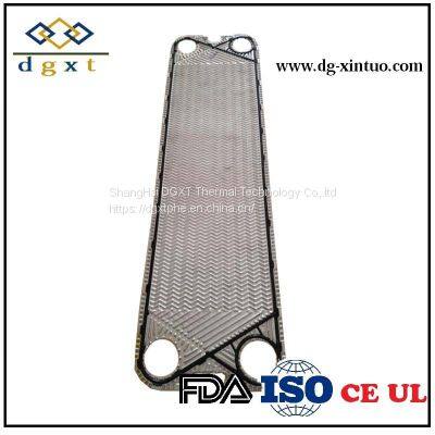 K71 Equivalent Heat Exchanger Gasket For APV plate heat exchanger