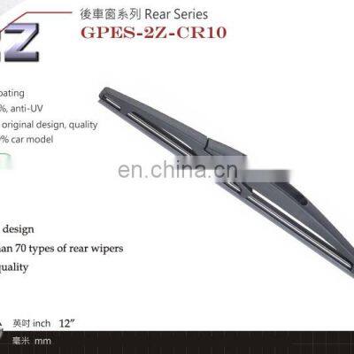 Rear Windshield Wiper Blades for SUZUKI FIAT MITSUBISHI Pixo photo-2