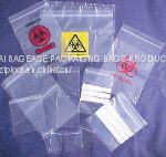 zipper mini lock bags plastic clear slider lock bags,Resealable Zipper Jumbo Size QUART ZIPPER FREEZER BAG