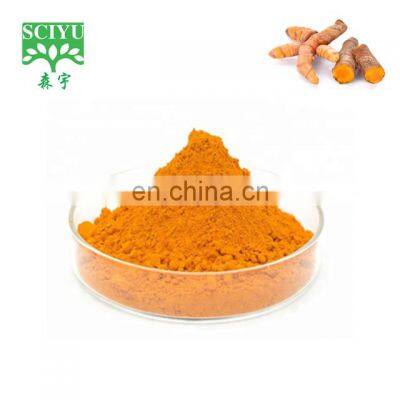 Food Grade organic Pure Turmeric Curcumin Powder extract