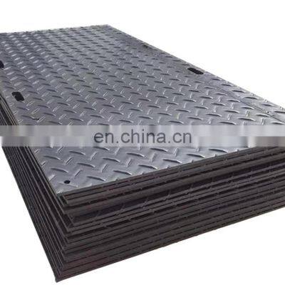 Polyethylene engineering plastic sheets solid HDPE/UHMWPE boards uhmwpe sheets plastic sheet