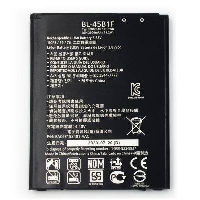 Rechargeable Batteries BL45B1F For LG V10 H961N F600 H900 H901 VS990 H968 3000mAh Battery Replacement