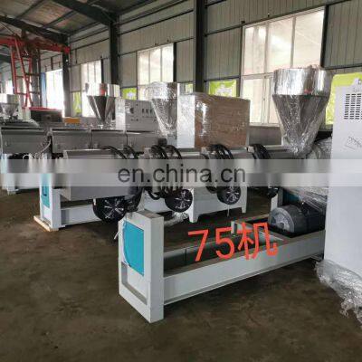 abs hdpe pellets/pvc flakes plastic powder milling/pulverizer machine