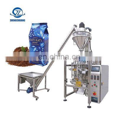 Weighing Vertical Pouch Particle Chili Coffee Detergent Solid Powder Packaging Machinery Spices Filling Packing Machine