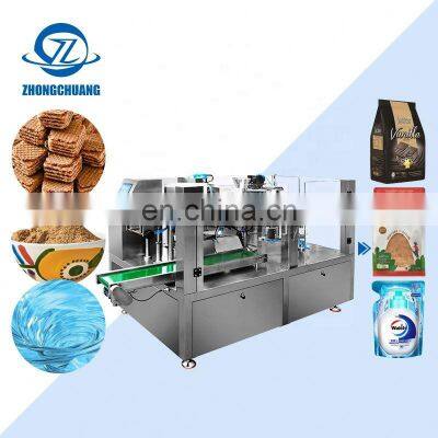 Mustard Oil Price Small Packet Lotion Masala And Sealing Shampoo Multifunction Packing Machine