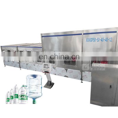 20000BPH 500ml automatic water bottling filling and packing machine equipment line