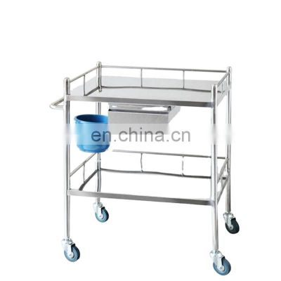 HC-M029 Clinic 2 Layers with storage box Stainless Steel Two-floor equipment Nurse work cart Medical Treatment Trolley