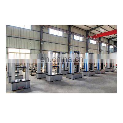 Scaffold Fastener Tensile Testing Machine photo-5