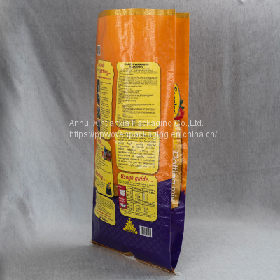 grain storage bag 50kg sack bag logo gravure opp printing pp woven rice sacks