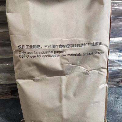 Поливиниловый спирт PVA BP24 BP17 088-50 2488 1799 sundy kuraray Changchun
