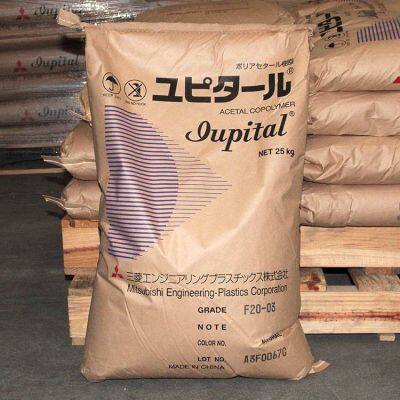 Mitsubishi Iupital F10-02 POM Plastic Granule Polyoxymethylene Engineering Plastics photo-3