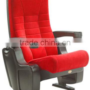 Movie cinema chair prices used cinema chairs for sale DC-7026C                        
                                                Quality Choice