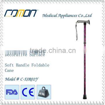 Soft Handle Foldable Walking Cane