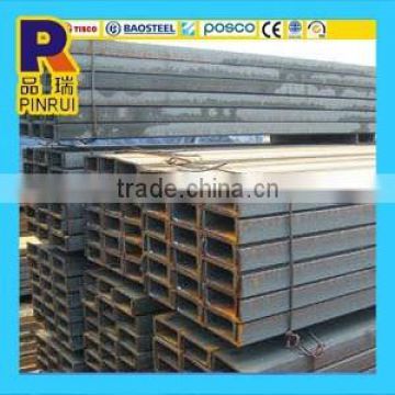 grade 2021,304,310,316, stainless U&C steel channel bar