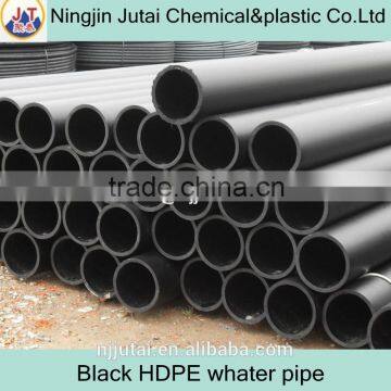 Black HDPE whater pipe