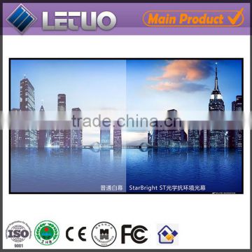 bulk buy from china narrow side frame short focal projection screen projector screen