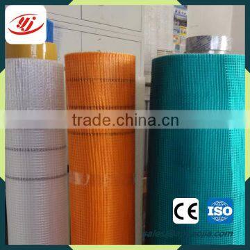 Cheap Fiberglass Mesh For Building