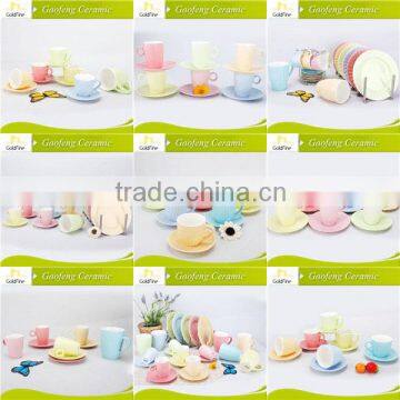 230cc Porcelain Tea Set with Special Decor