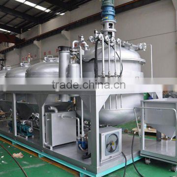 Dirty Oil/Motor Oil/Car Oil Cleaning Recycling Machine