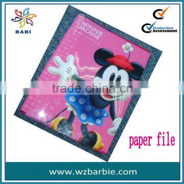 pvc cartoon file folder for children