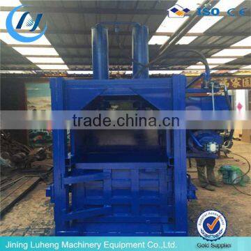 Automatic Hydraulic press packing / fiber baling machine / cotton baler machine