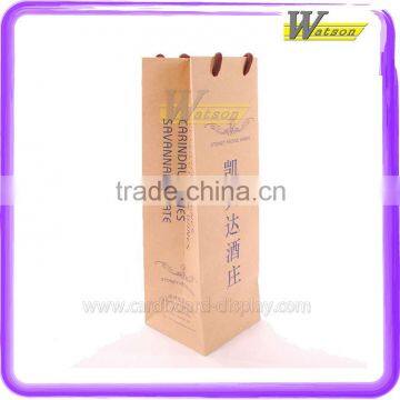 Customized printed Paper Bag for wine bottle