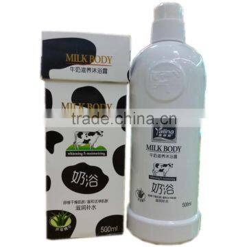 milk skin whitening shampoo shower gel