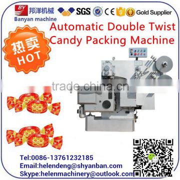 YB-600S High Speed Double Twist Candy Packing Machine