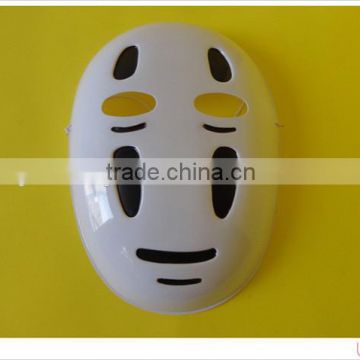 Halloween Plastic Spirited Away Kids Party Mask