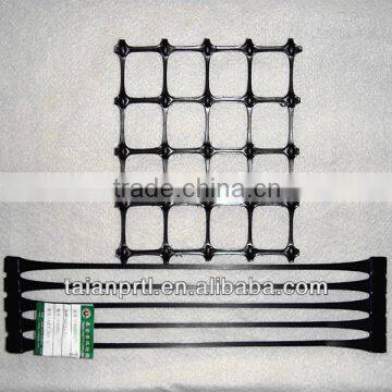 pp geogrid