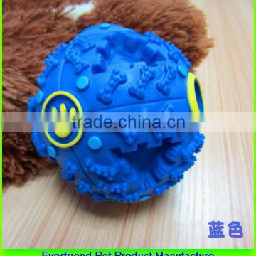 dog food ball of princess dog toy