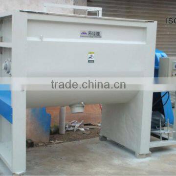 Big Capacity Horizontal Drying Plastic Paint Mixer