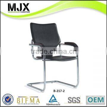 Promotional hard PVC double pipe frame visitor chair (B-217-2)