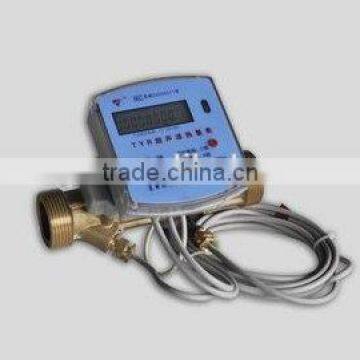 Stainless steel Ultrasonic water flow meter