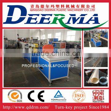 20-160mm PVC drain pipe extrusion line/machine/equipment/plant for sale                        
                                                                                Supplier's Choice