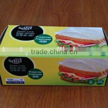 Recyclable Feature and Food Industrial Use Folding Paper Box Packaging photo-2