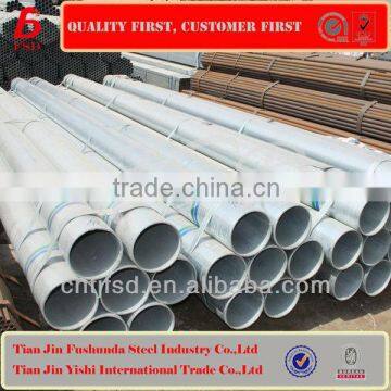 china price Q195 150mm cold rolled thin wall galvanized steel tube for hot sale