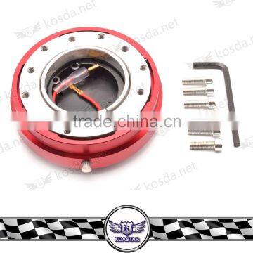 New Arrival Thin Version Quick Release Steering Wheel Hub Adapter