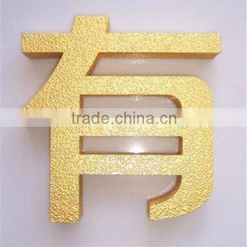 led front illuminated blister acrylic word