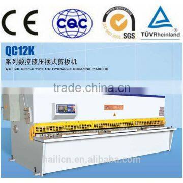 6*4000 hydraulic shearing machine qc12y