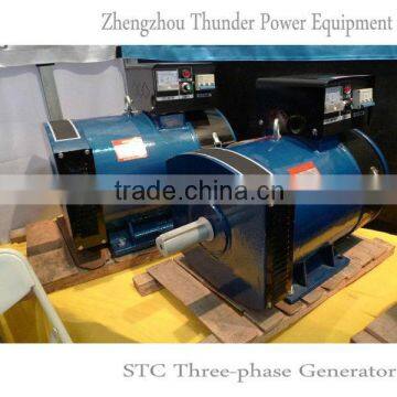 STC three phase A.C.synchronous alternator 200Kw